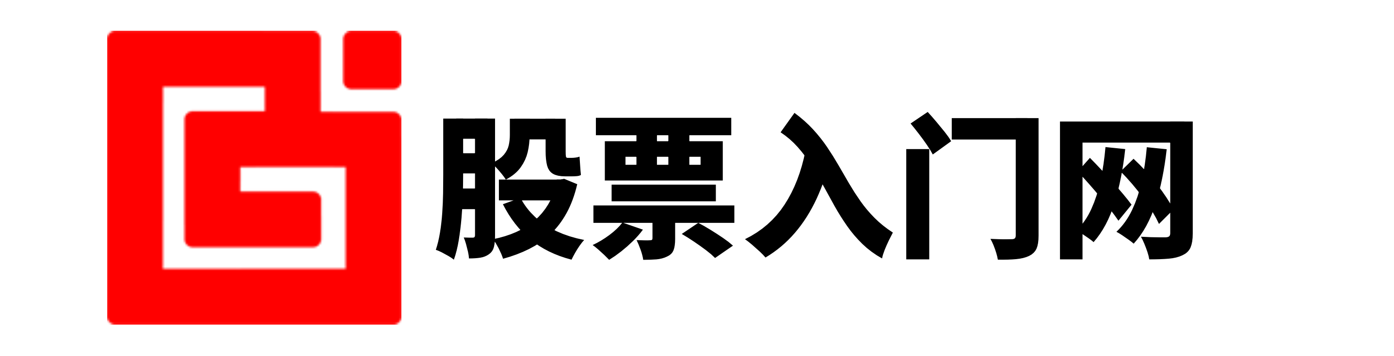 启远网-启远网官网-最大最正规股票配资-股票配资学